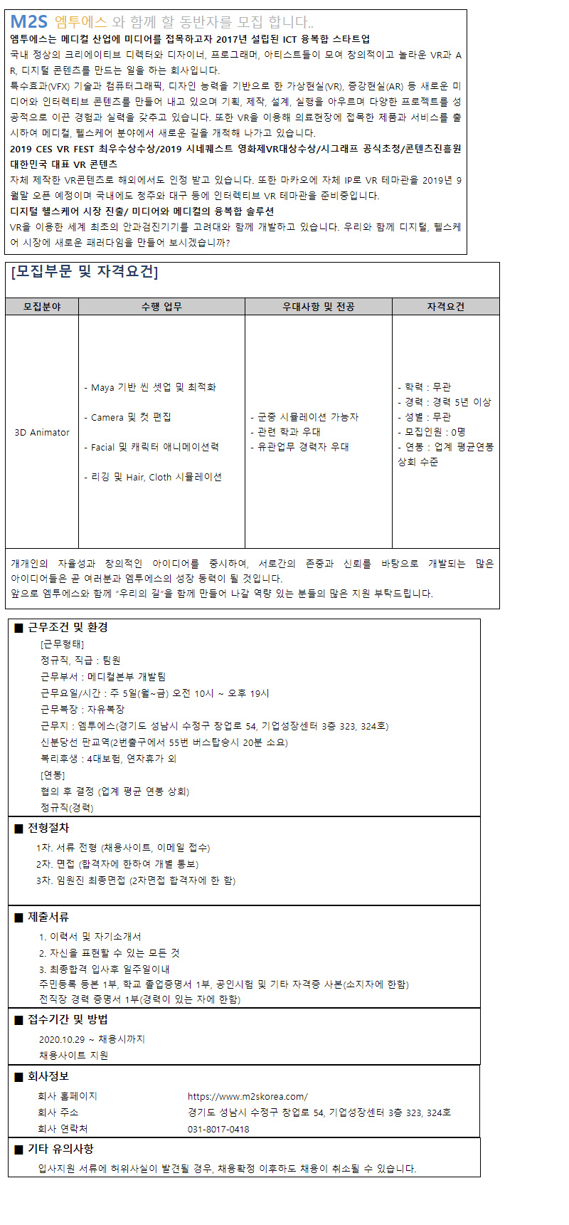 이미지게시글 이미지