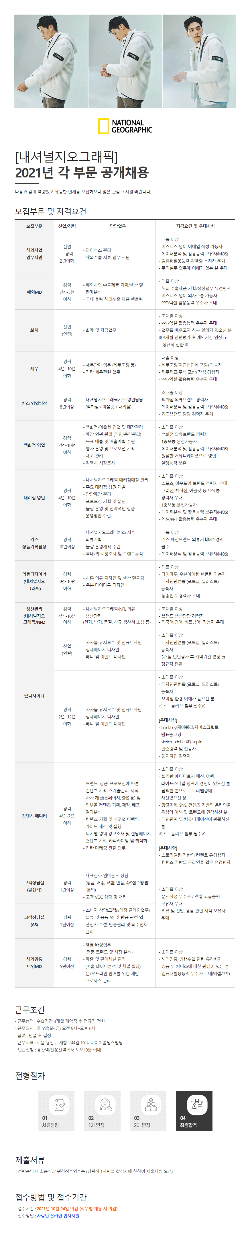 이미지게시글 이미지