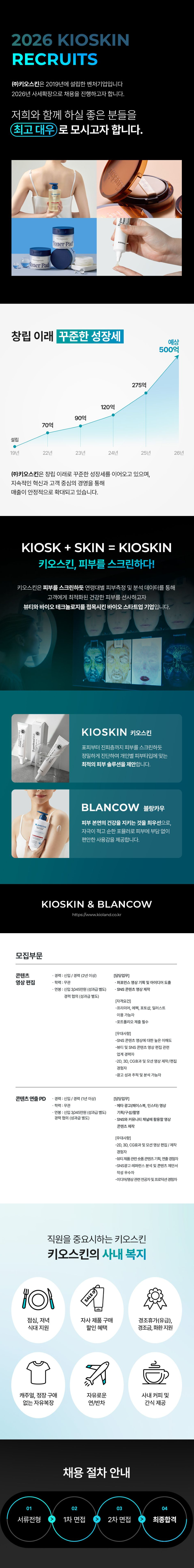 이미지게시글 이미지