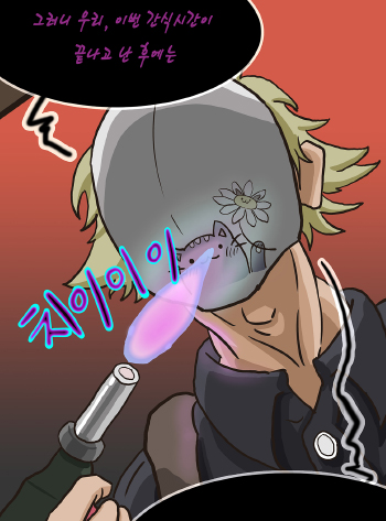 수강생포트폴리오