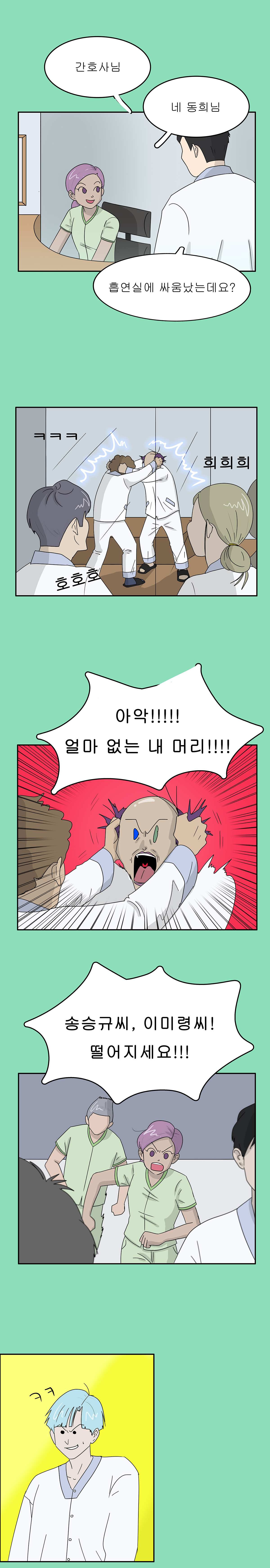 이미지게시글 이미지