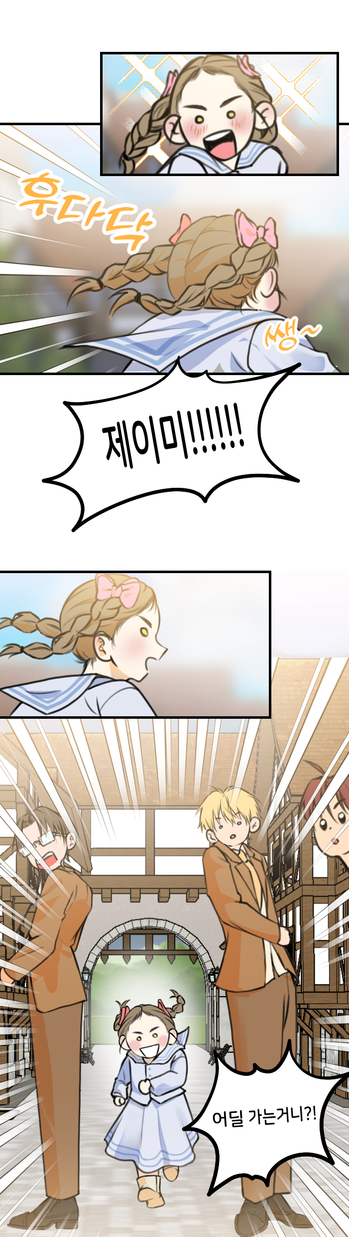 이미지게시글 이미지